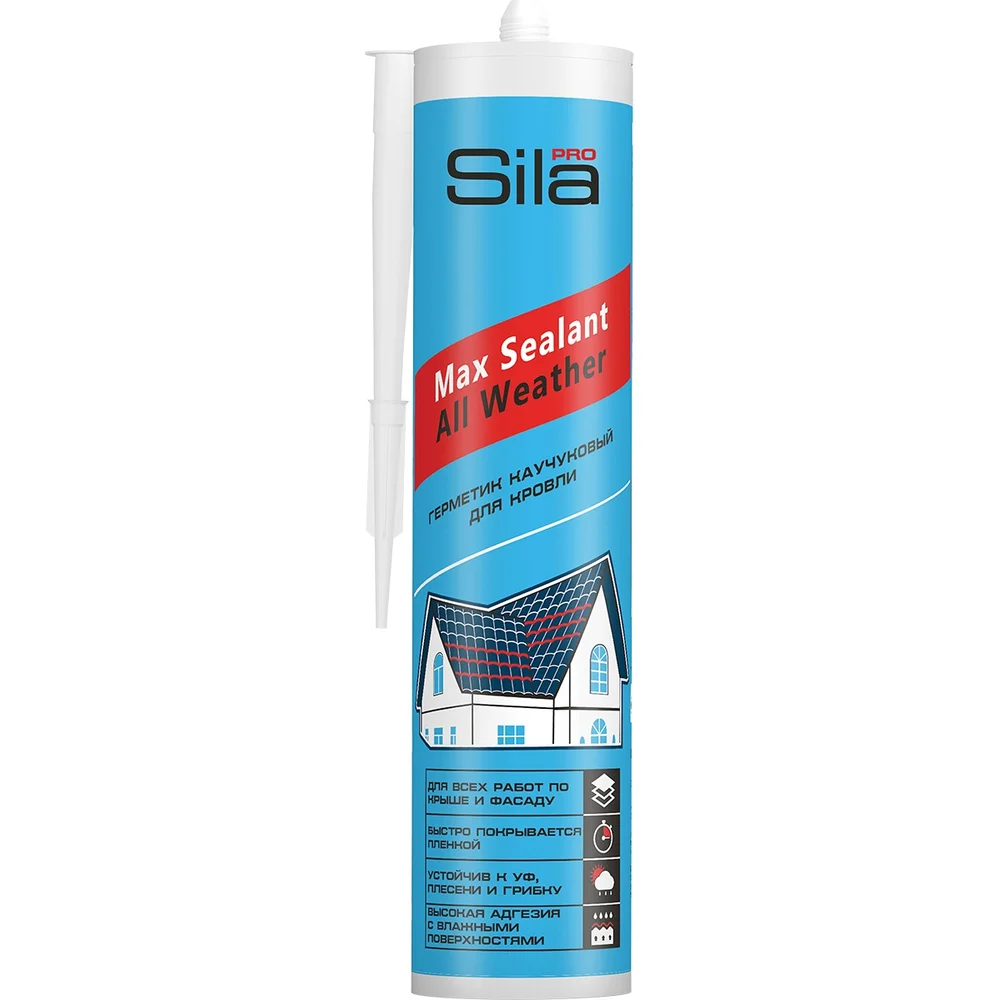 Каучуковый герметик для кровли Sila PRO Max Sealant, All weather SAWCL290