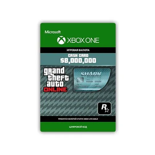 Пополнение игровой валюты Microsoft GTA Online Мегалодон RU, регион: Россия
