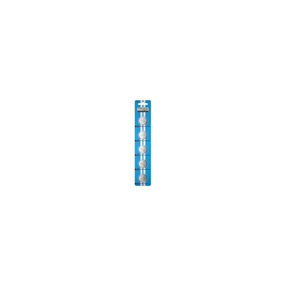 Элемент питания ТРОФИ C0034062
