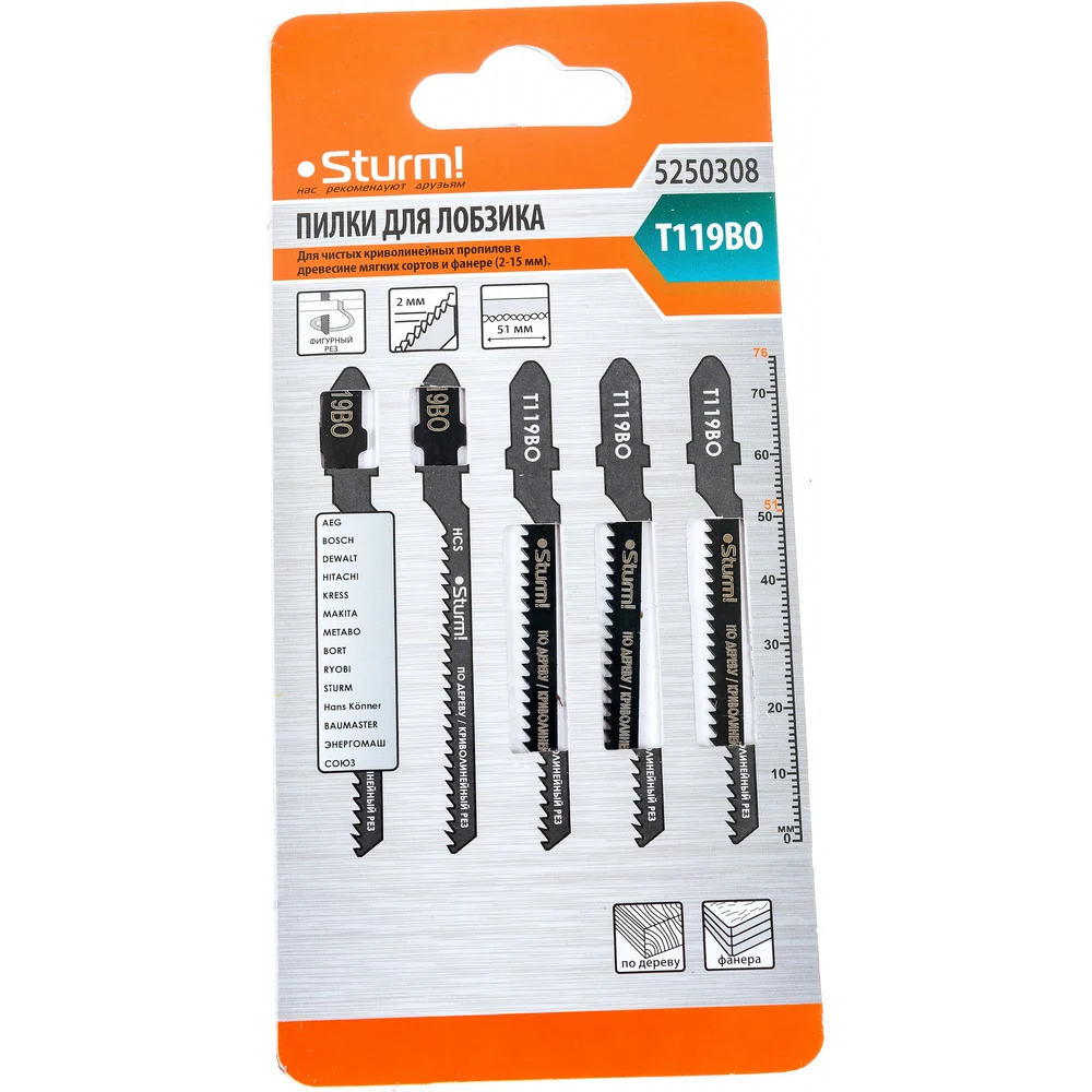 Пилки для лобзика Sturm T119BO 5250308