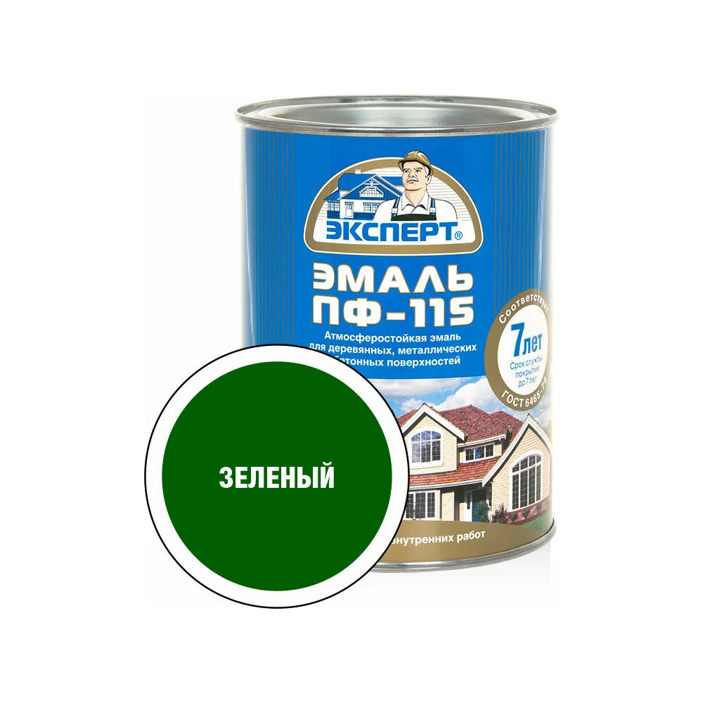 Эмаль Эксперт ПФ-115М 26629