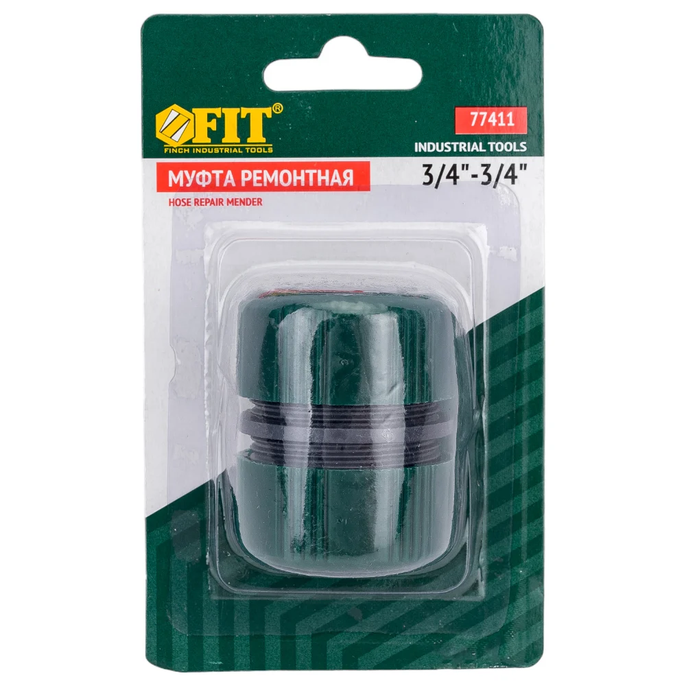 Ремонтная муфта FIT IT 77411