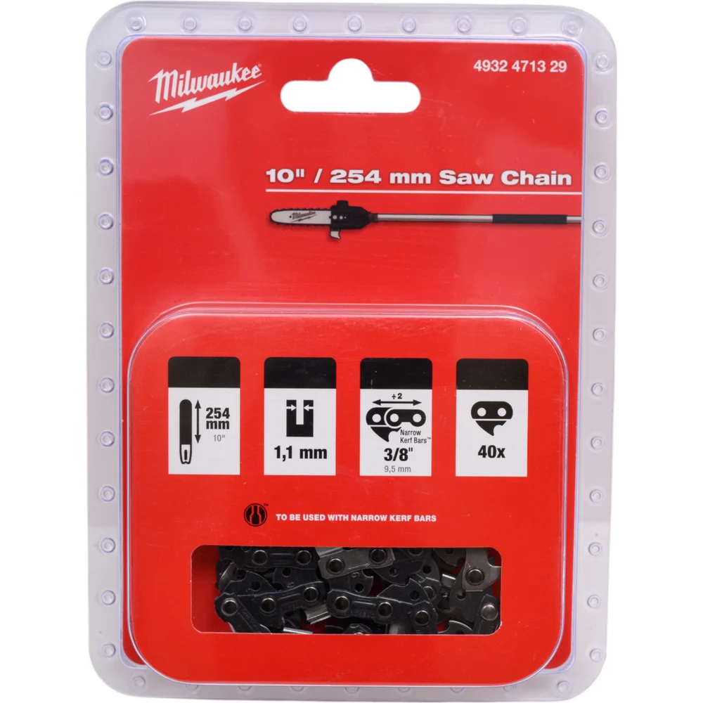 Цепь для M18 FOPH-HTA Milwaukee 4932471329