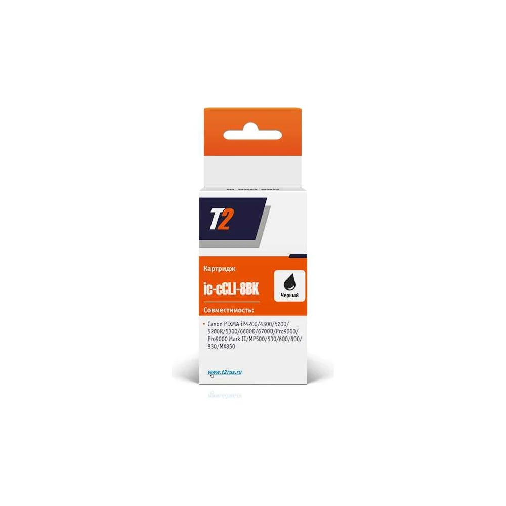 Картридж для Canon PIXMA iP4200 4300 5200 Pro9000 MP500 600 T2 IC-CCLI-8BK
