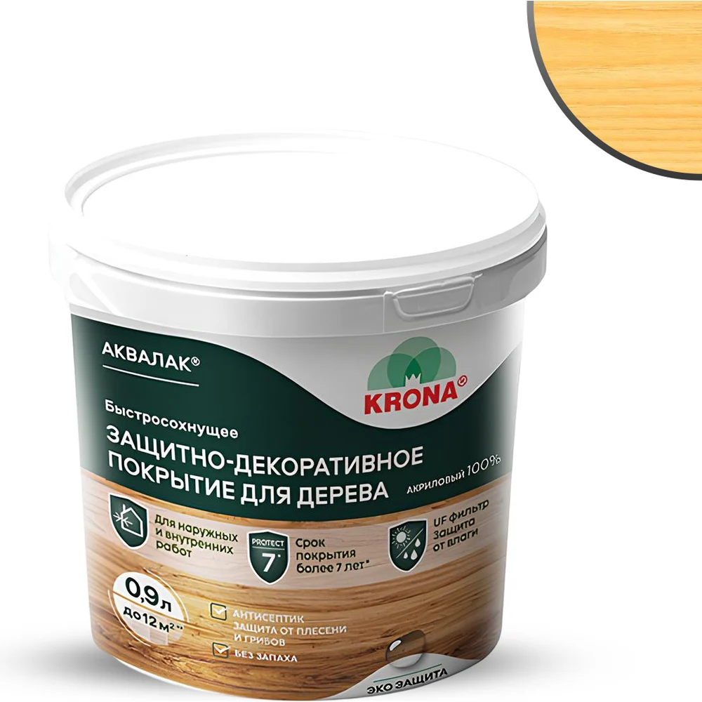 Защитно-декоративный лак для дерева KRONA Аквалак 66363206