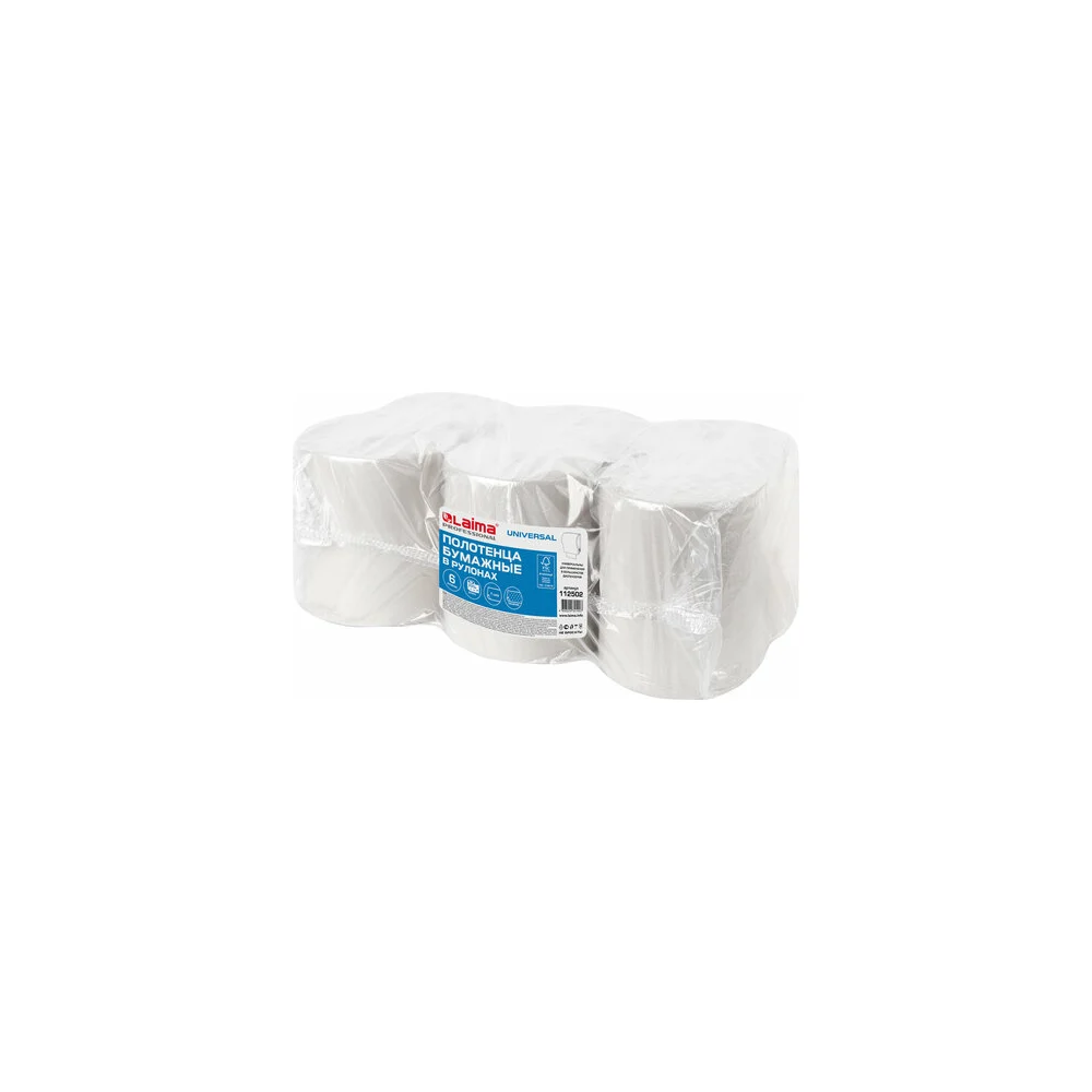 Рулонные бумажные полотенца LAIMA H1 UNIVERSAL 112502