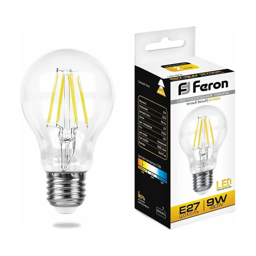 Светодиодная лампа FERON LB-63 9W 230V E27 2700K 25631