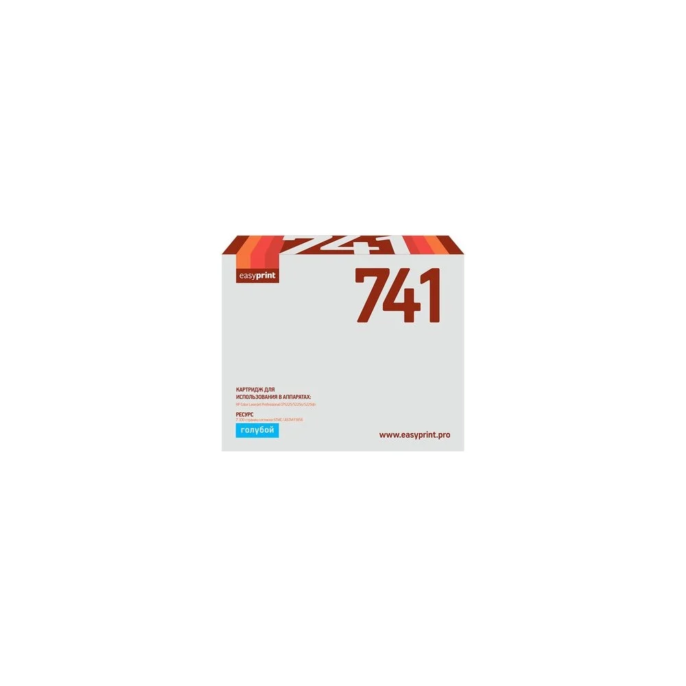 Восстановленный картридж для HP CLJ CP5225, 5225n, 5225dn EasyPrint 741A LH-741
