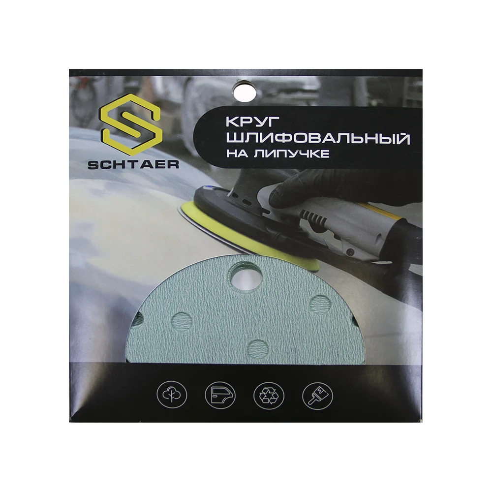 Абразивный диск SCHTAER FILM FScG320