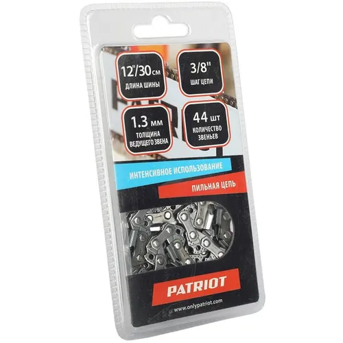 Цепь для цепных пил Patriot 91VS-44E, 44 [862381344]