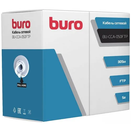 Кабель сетевой Buro BU-CCA-050FTP FTP, кат.5E, 305м, 4 пары, 0.50мм, алюминий омедненный, одножильный, серый