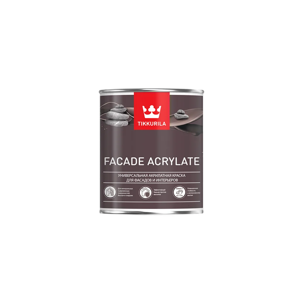 Эмаль для фасадов Tikkurila facade acrylate 700012343