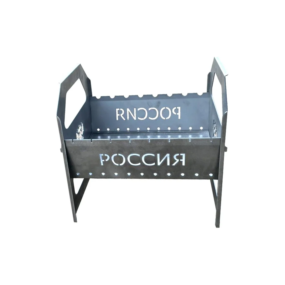 Мангал ПРОФМЕТСТИЛЬ Россия 41