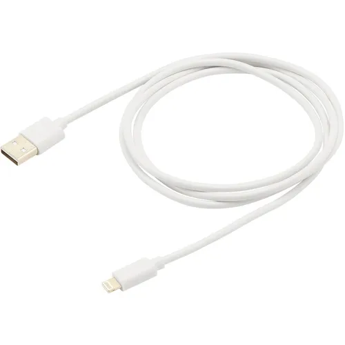 Кабель Buro Lightning (m) - USB (m), 1.2м, 2A, белый [usb-ip-1.2w2a]