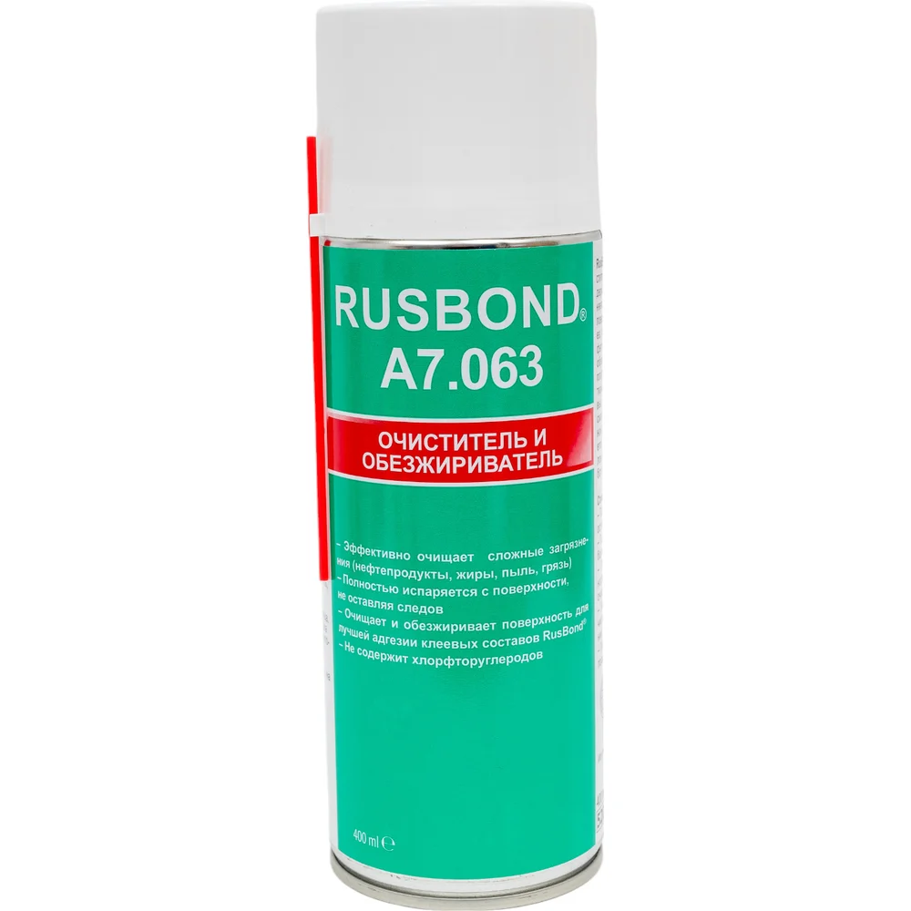 Универсальный очиститель и обезжириватель RusBond А7.063.400