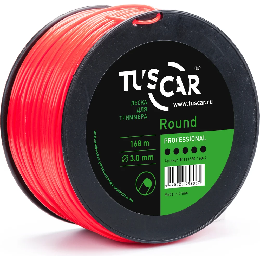 Леска для триммера TUSCAR Round Professional 10111530-168-4