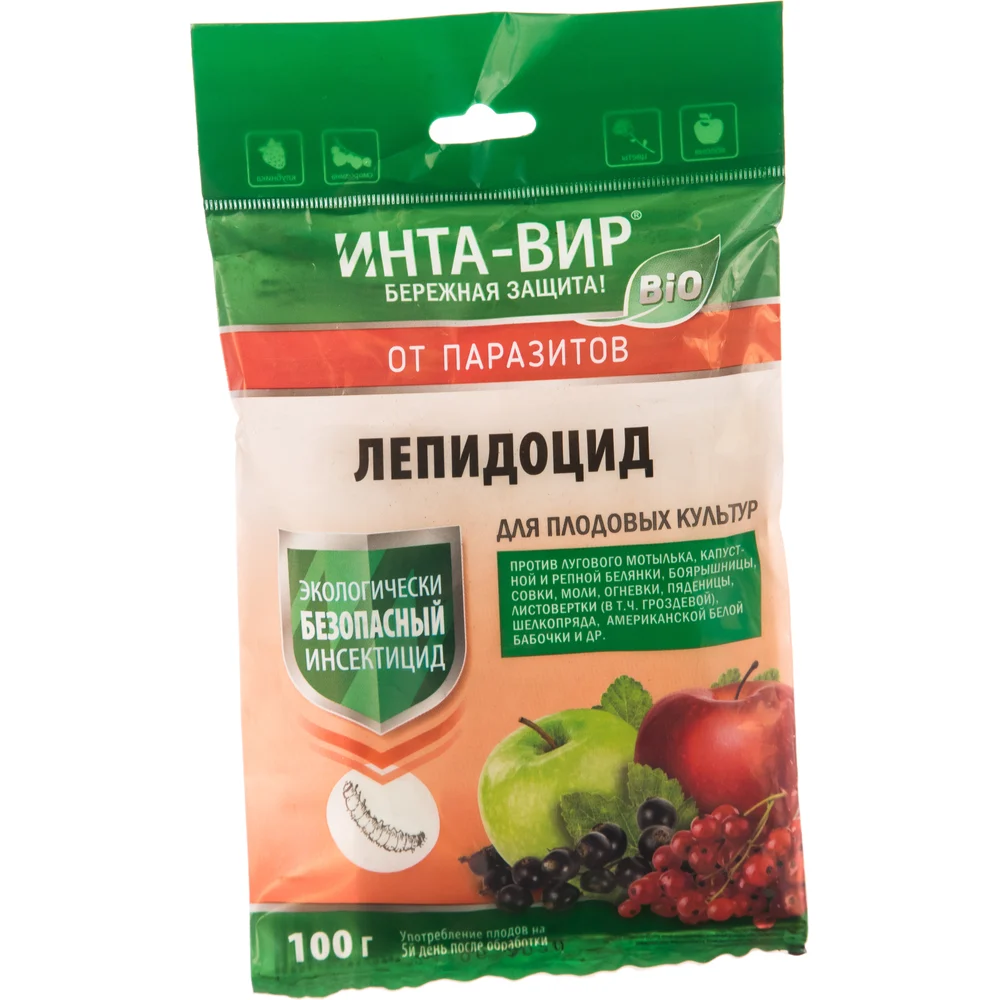 Средство защиты Инта-вир Лепидоцид Сз0100ROB02