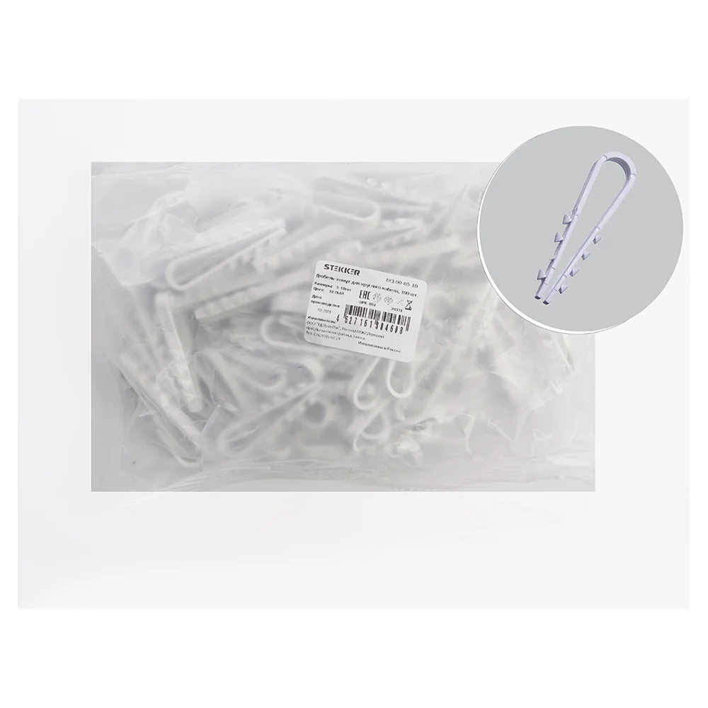 Дюбель-хомут STEKKER DCL00-05-10 39331