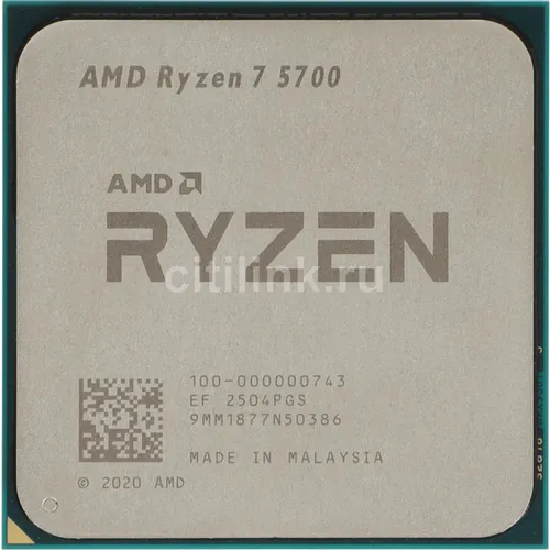 Процессор AMD Ryzen 7 5700, AM4, OEM [100-000000743]