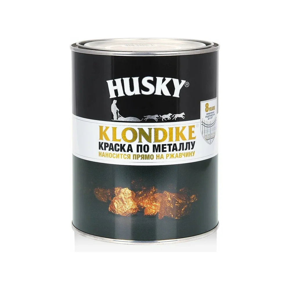 Краска по металлу HUSKY KLONDIKE 26194