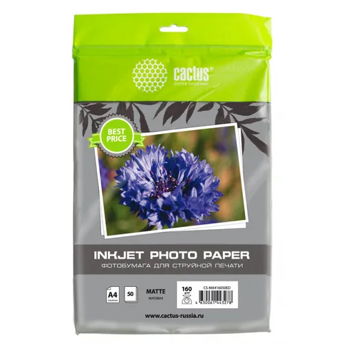 Фотобумага Cactus CS-MA416050ED, A4, для струйной печати, 50л, 160г/м2, белый, покрытие матовое