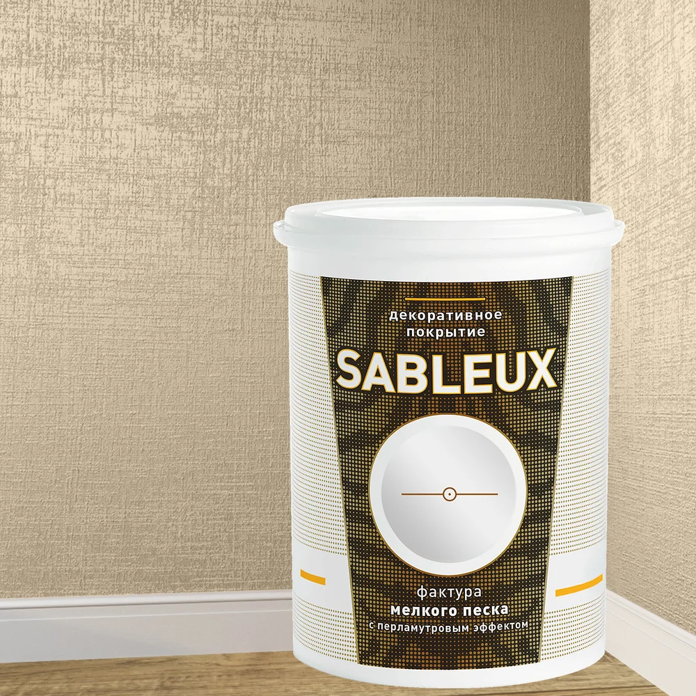 Декоративное покрытие L'impression Sableux ATP8EJAHJX