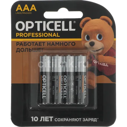 AAA Батарейка OPTICELL Professional LR03, 4 шт.