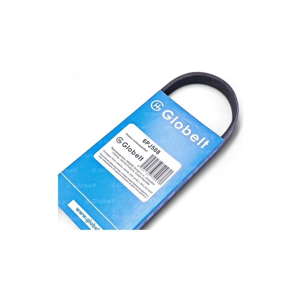 Поликлиновой ремень Globelt 6PJ508