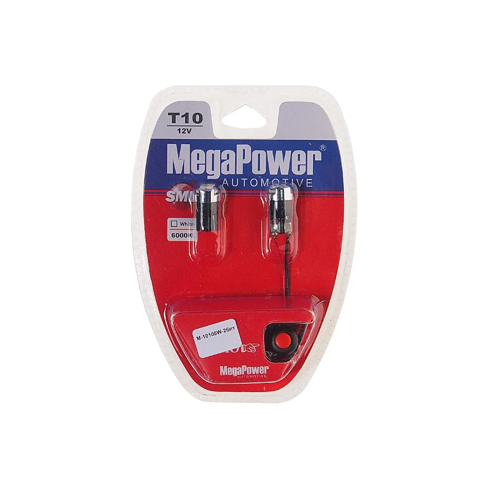 Автолампа Megapower M-10105W-2блт