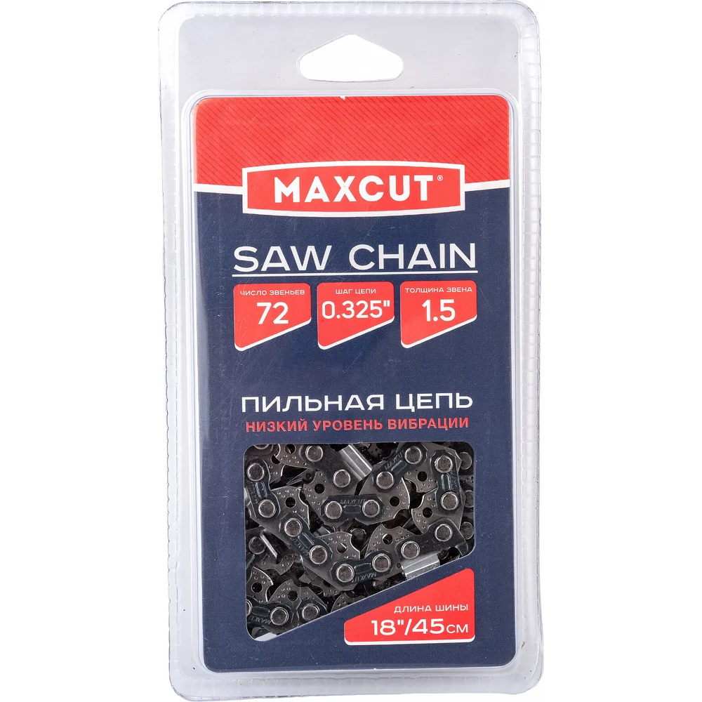 Цепь MaxCut 86321072