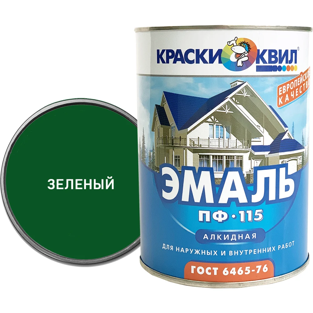 Эмаль Краски квил ПФ-115 4660000616258
