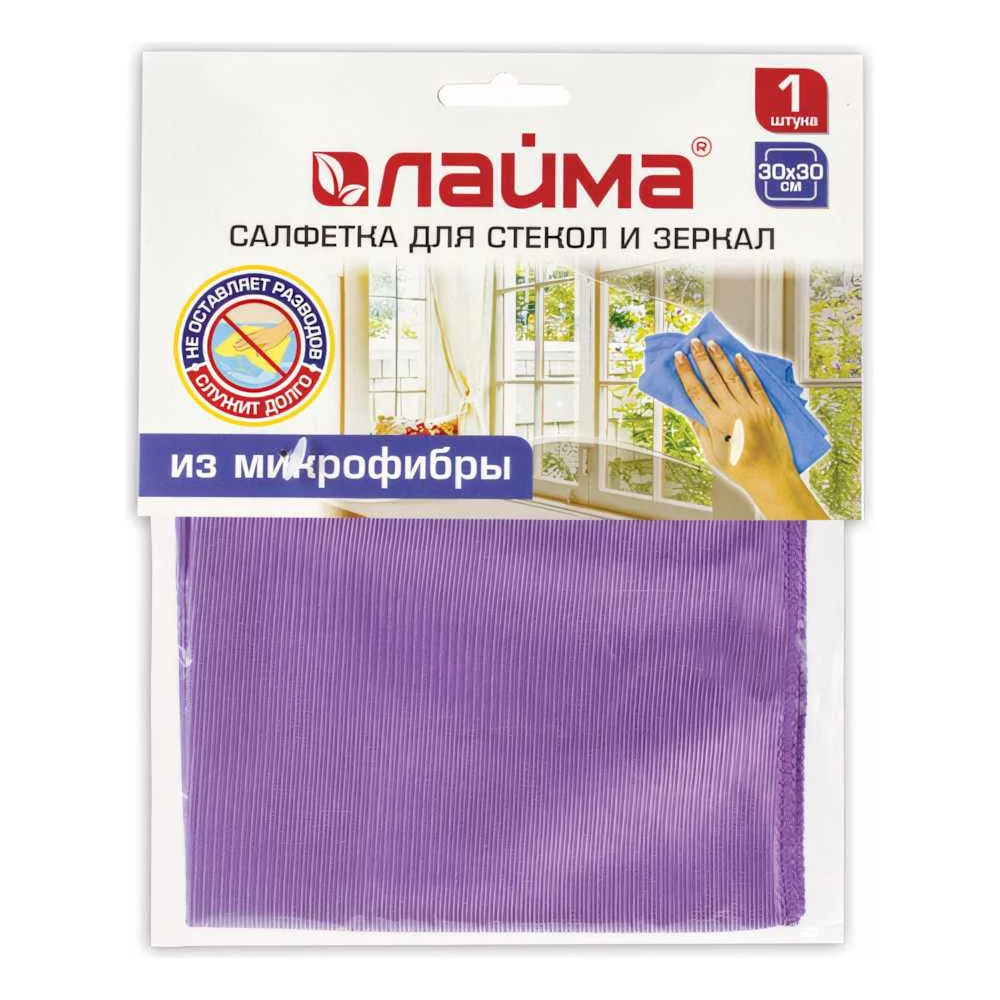 Салфетка для стекол и зеркал LAIMA 601248