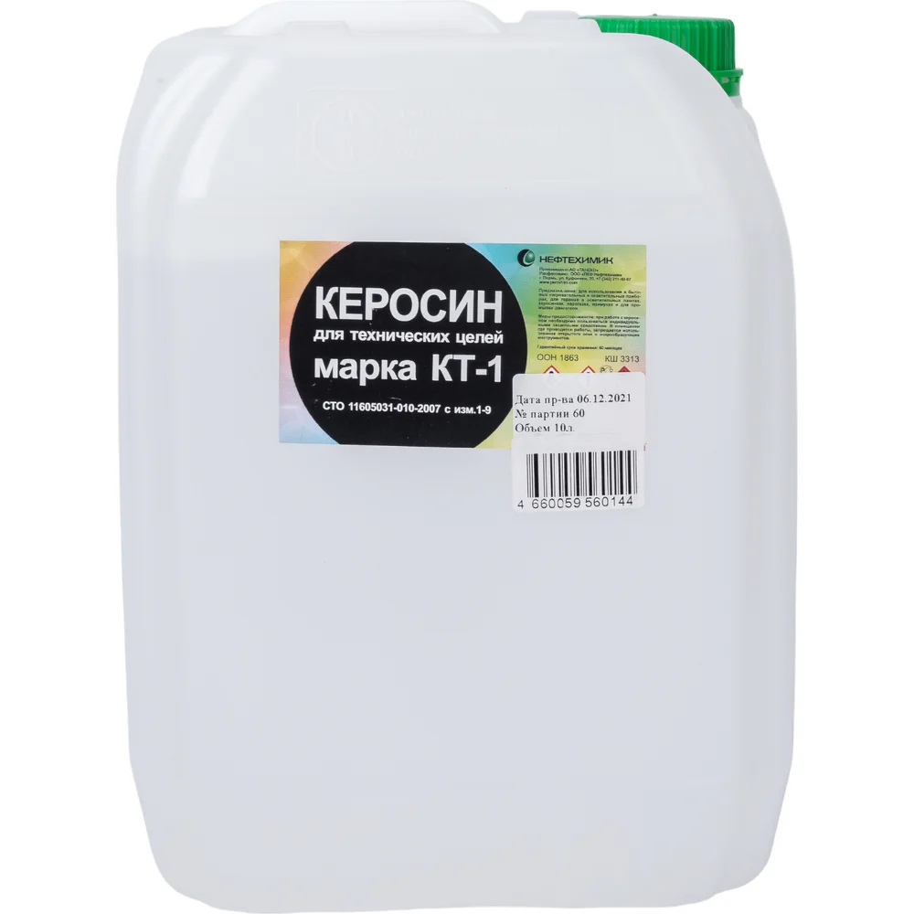 Технический керосин Нефтехимик КТ10000