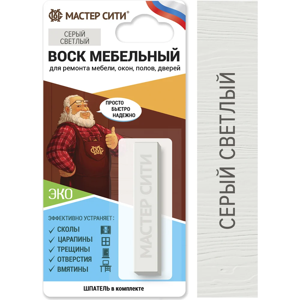 Мебельный мягкий воск Мастер Сити 2011004
