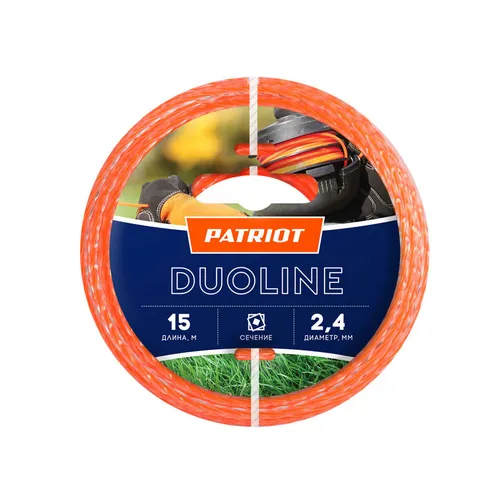 Леска для садовых триммеров Patriot Duoline, 2.4мм, 15м [805401161]