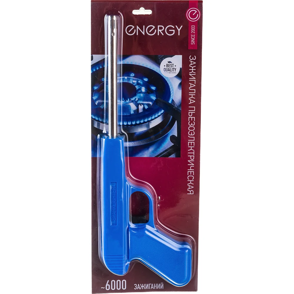 Пьезозажигалка ENERGY JZDD-17-LBL 157429