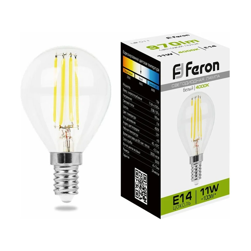 Светодиодная лампа FERON LB-511 38014