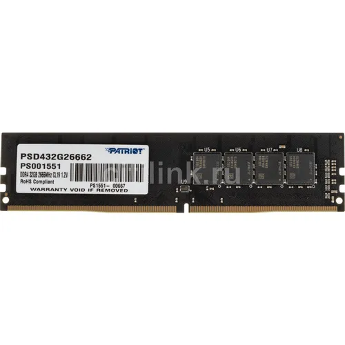 Оперативная память Patriot Signature PSD432G26662 DDR4 - 1x 32ГБ 2666МГц, DIMM, Ret