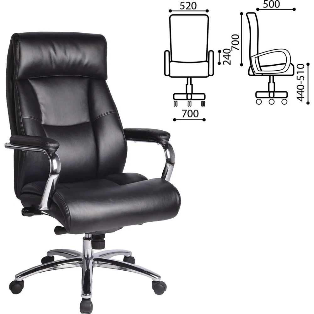 Офисное кресло BRABIX Phaeton EX-502 530882