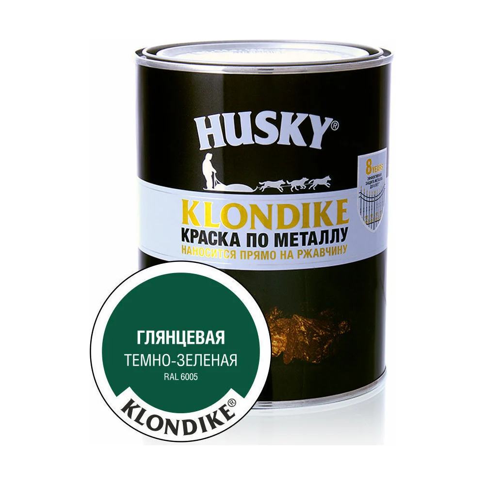 Краска по металлу HUSKY Klondike 26166