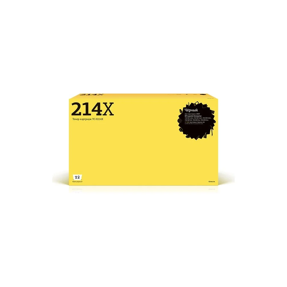 Картридж для HP LJ Enterprise 700 M712dn 700 M725dn T2 TC-H214X