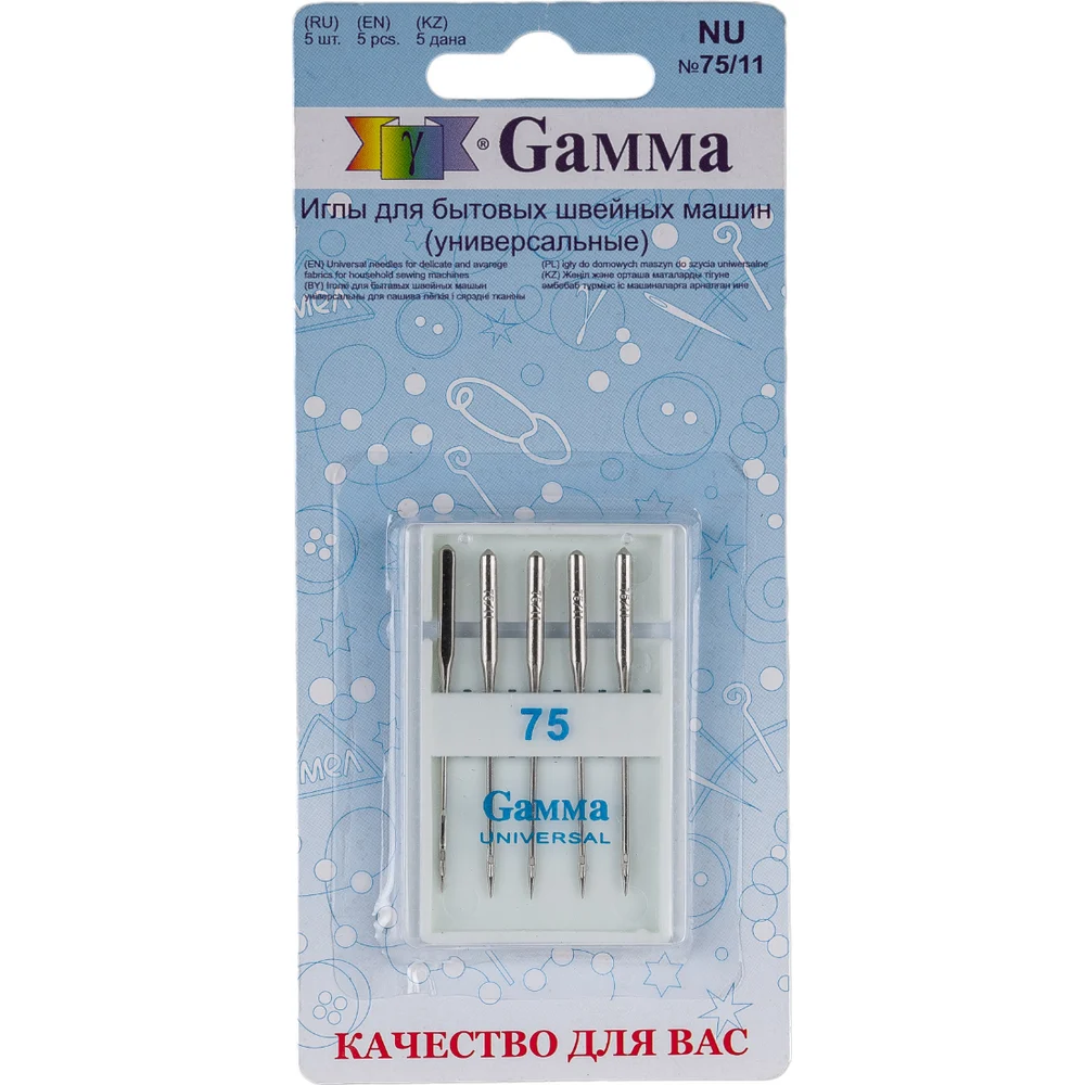 Иглы для бытовых швейных машин универсальные Gamma NU №75/11 110980