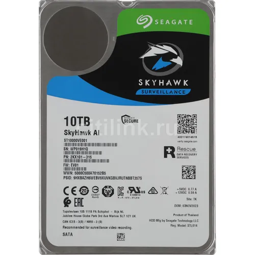 Жесткий диск Seagate SkyHawkAI ST10000VE001, 10ТБ, HDD, SATA III, 3.5"