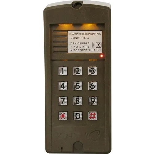 Аудиопанель VIZIT БВД-310R, накладная