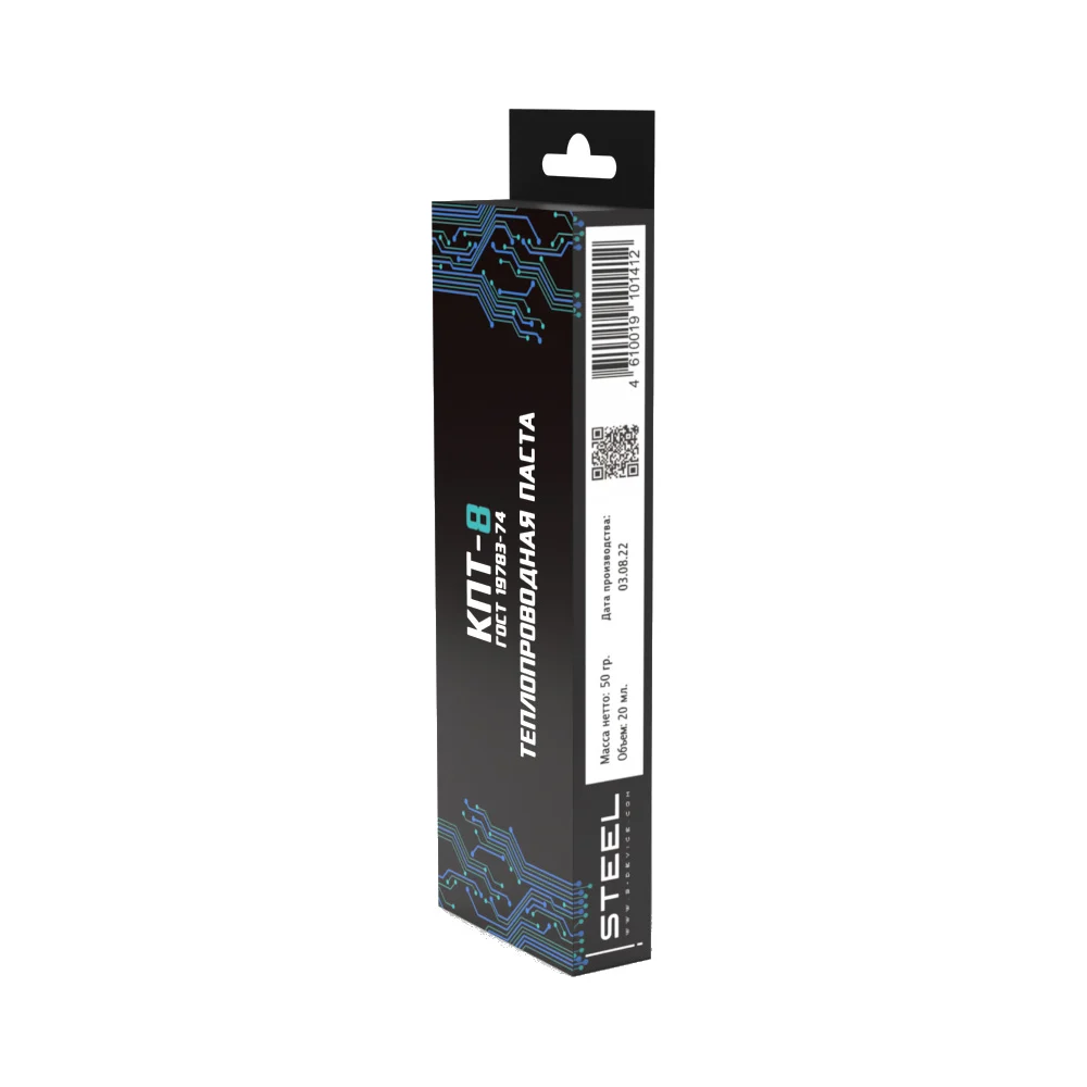 Кремнийорганическая термопаста STEEL КПТ-8 КПТ8_50