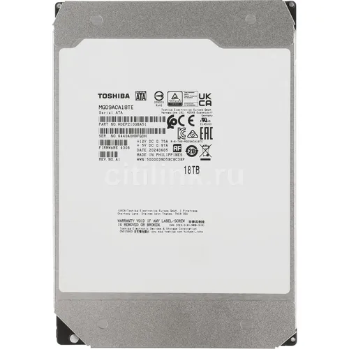 Жесткий диск Toshiba Enterprise Capacity MG09ACA18TE, 18ТБ, HDD, SATA III, 3.5"