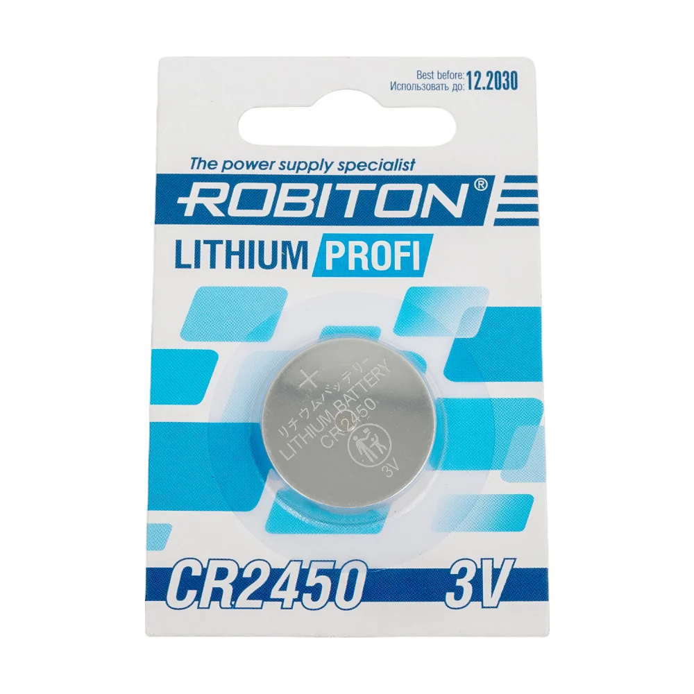 Элемент питания Robiton PROFI R-CR2450- 13055