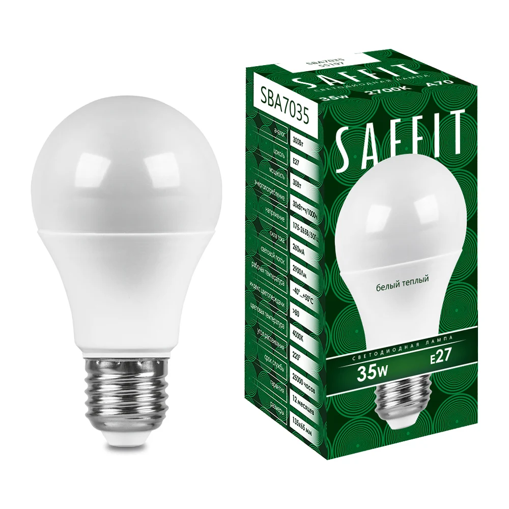 Светодиодная лампа SAFFIT SBA7035 55197