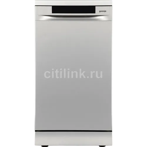 Посудомоечная машина Gorenje GS541D10X (Инвертор-3), узкая, напольная, 44.8см, загрузка 11 комплектов, нержавеющая сталь