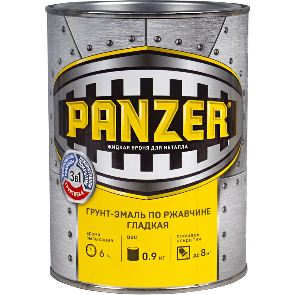 Грунт-эмаль по ржавчине PANZER 219850